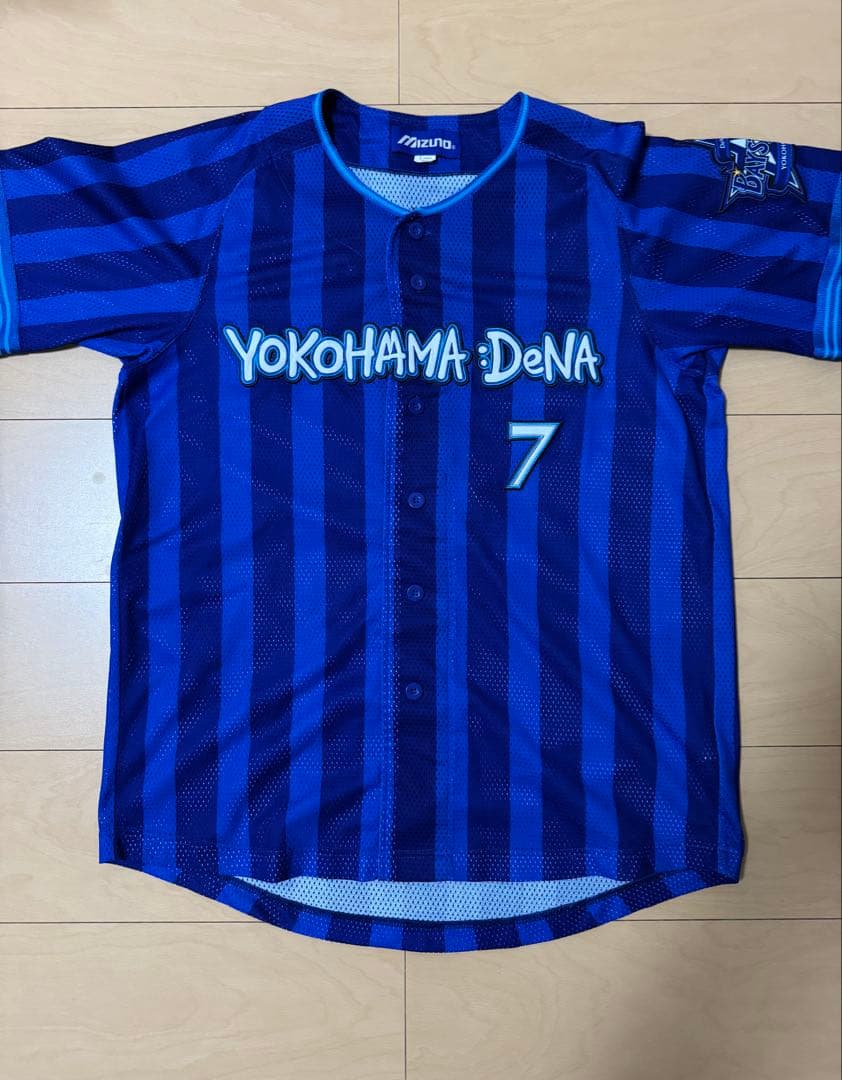 横浜DeNAベイスターズユニフォーム　石川雄洋•砂田毅樹セット売り