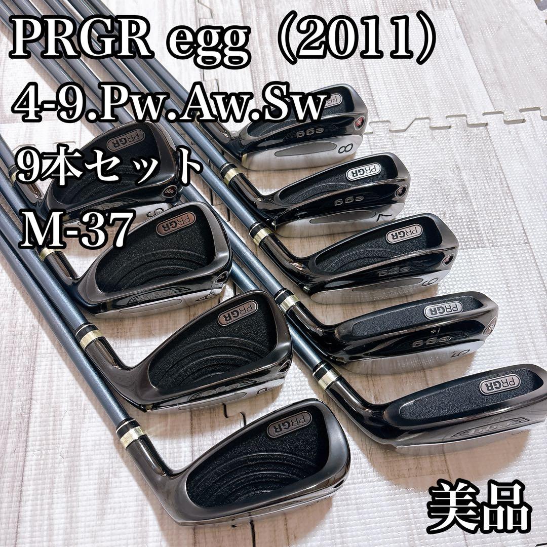 PRGR プロギア エッグ egg 2011 M-37 アイアンメンズゴルフ9本