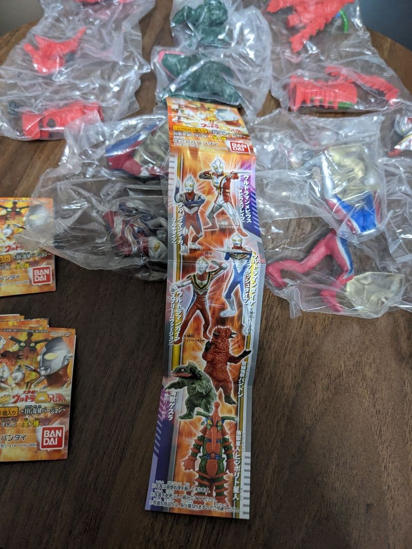 HG大決戦！超ウルトラ8兄弟　HG復刻バージョン　全7種