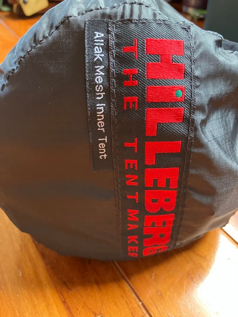 HILLEBERG ヒルバーグ　アラック2　メッシュインナーテント