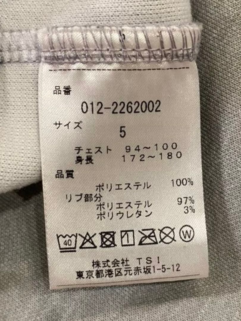 New Balance フード付きスエット　セットアップグレー