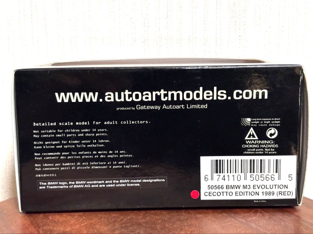  M3 Evolution Cecotto Edition1989ミニカー