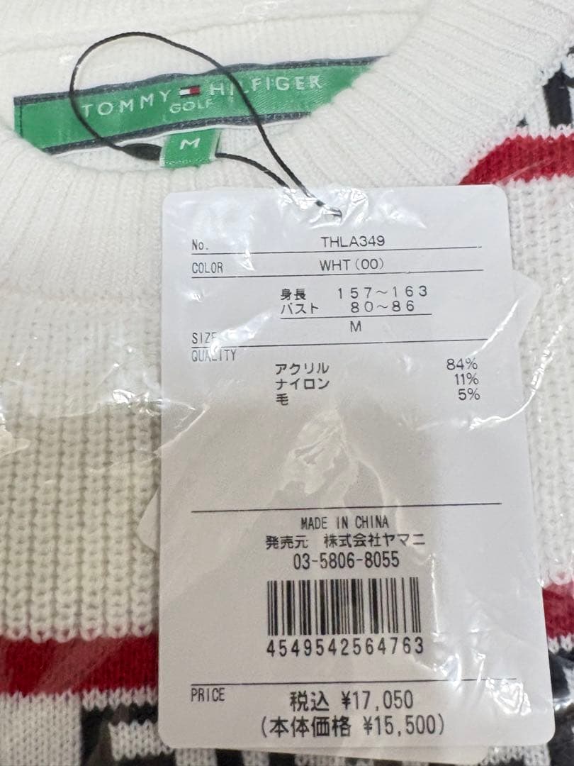 M ☆新品☆ トミーヒルフィガーゴルフ ロゴストライプ クルーセーター　白