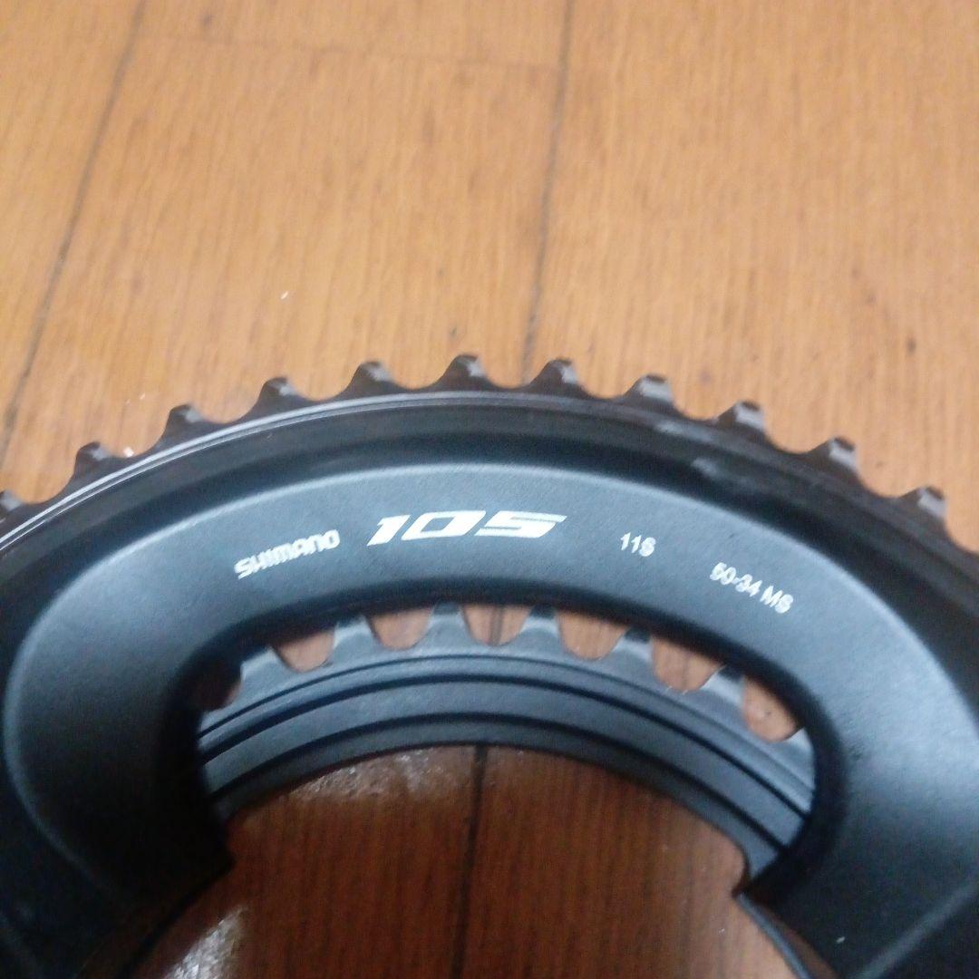 Shimano 105 r7000 クランク 160mm