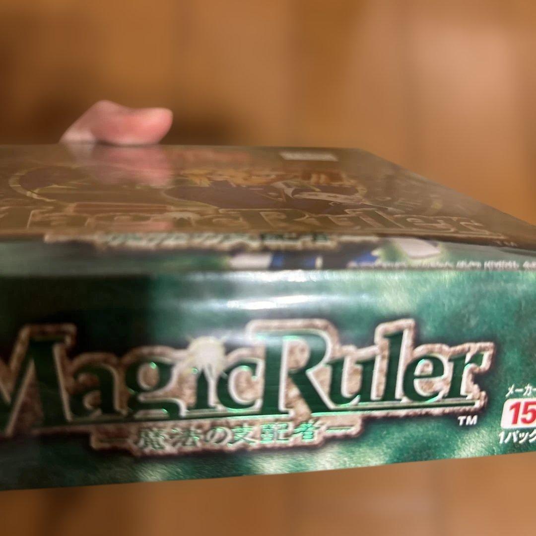 遊戯王⭐️未開封・当時物⭐️Magic Ruler ー魔法の支配者ー BOX