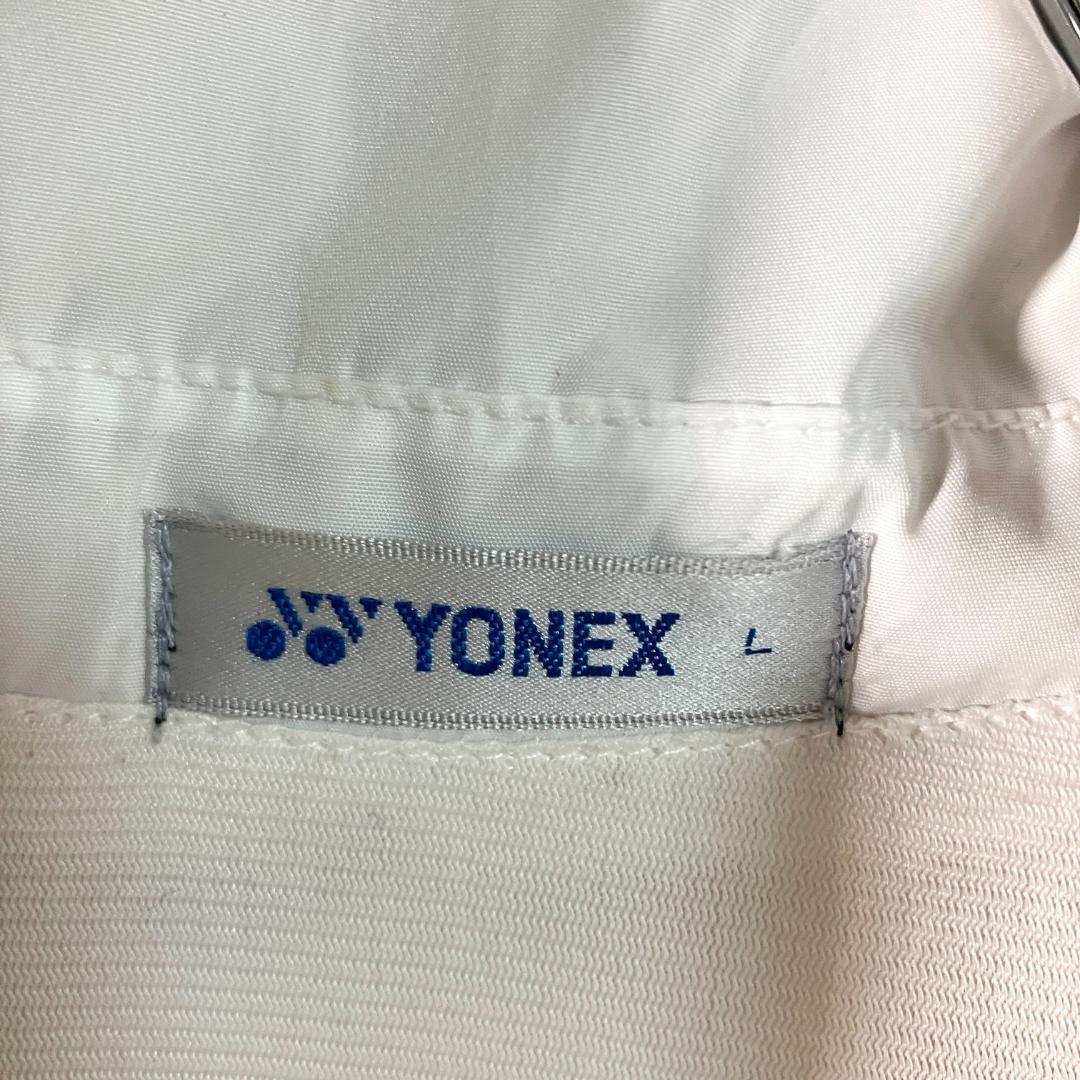 YONEX　ウィンドブレーカー　長袖　ホワイト　ジップアップ　ロゴ　ポリエステル