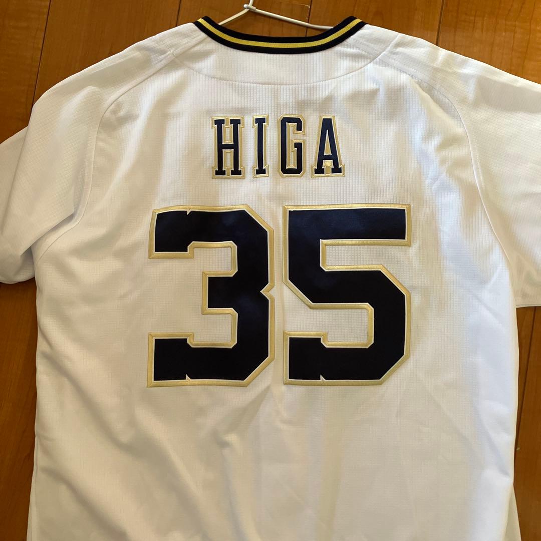 オリックスバファローズ　比嘉投手　ハイクオリティユニフォーム　ｏサイズ