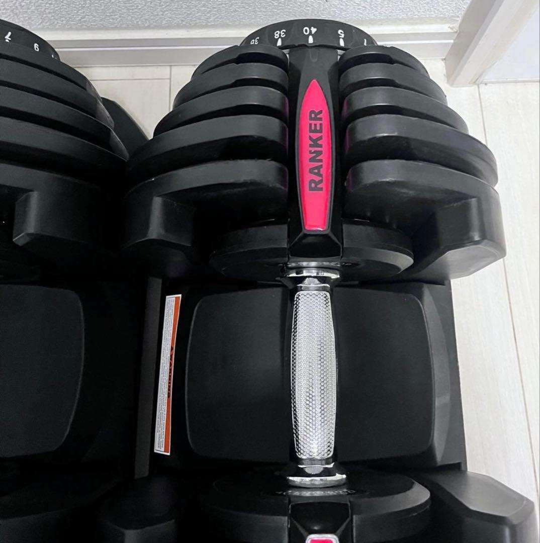 可変式ダンベル　40kg 2個セット　その①