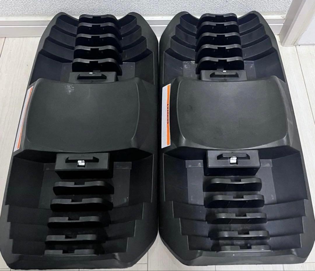 可変式ダンベル　40kg 2個セット　その①