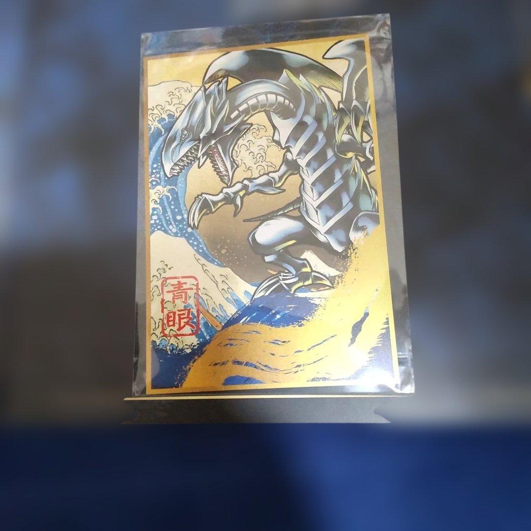 遊戯王浮世絵