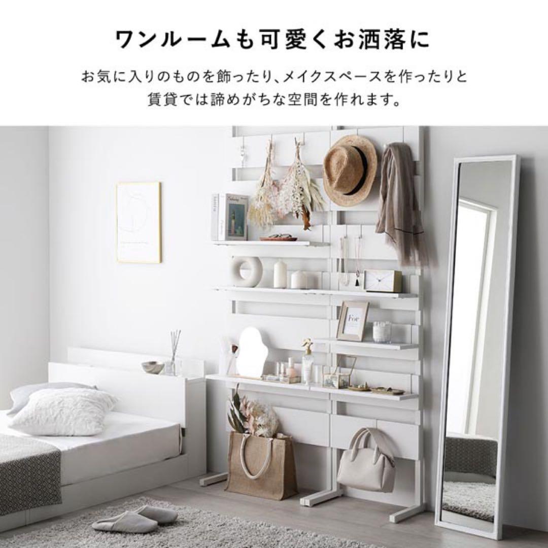 突っ張り ウォールラック 〔 80cm幅 グレージュ×ブラック 〕 ミラー付き