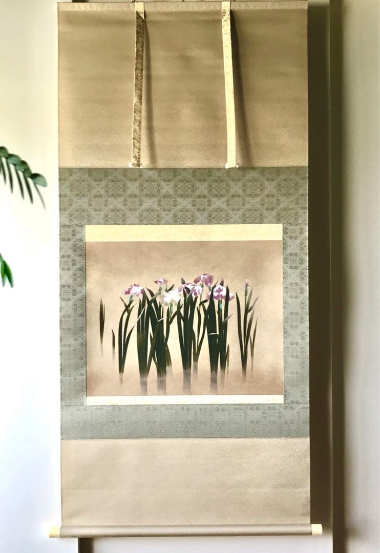 掛軸「菖蒲」徳岡神泉 筆 木版画　東京国立近代美術館所蔵　茶道具　桐箱　共箱