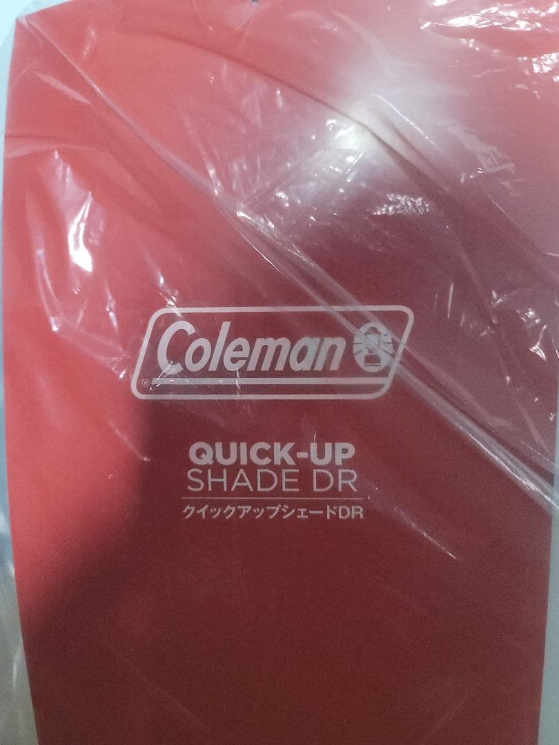 コールマン　クイックアップシェードDR