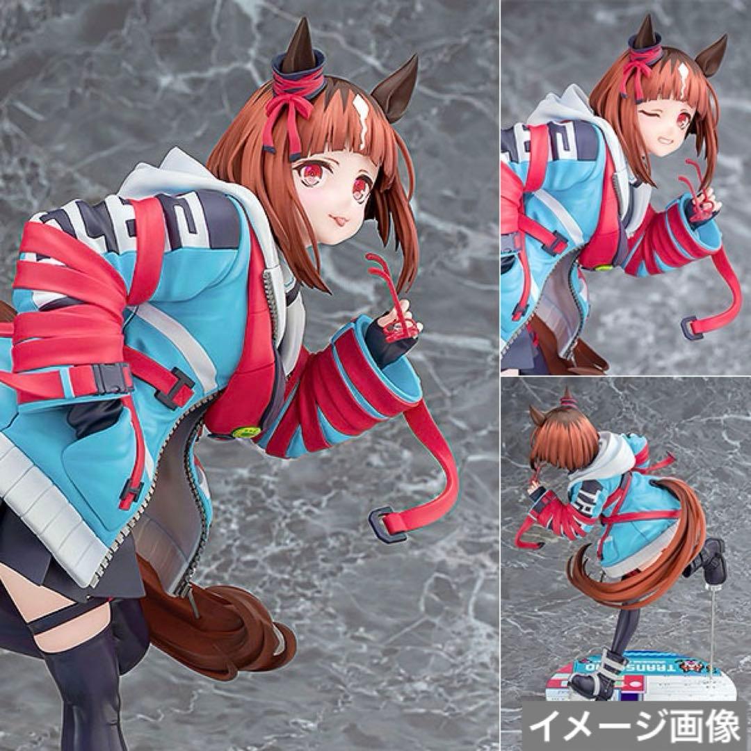 【未開封極美品】ウマ娘プリティーダービー 『 トランセンド』ウィンク顔パーツ付