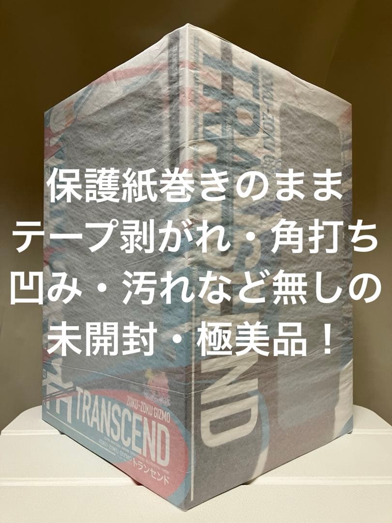 【未開封極美品】ウマ娘プリティーダービー 『 トランセンド』ウィンク顔パーツ付
