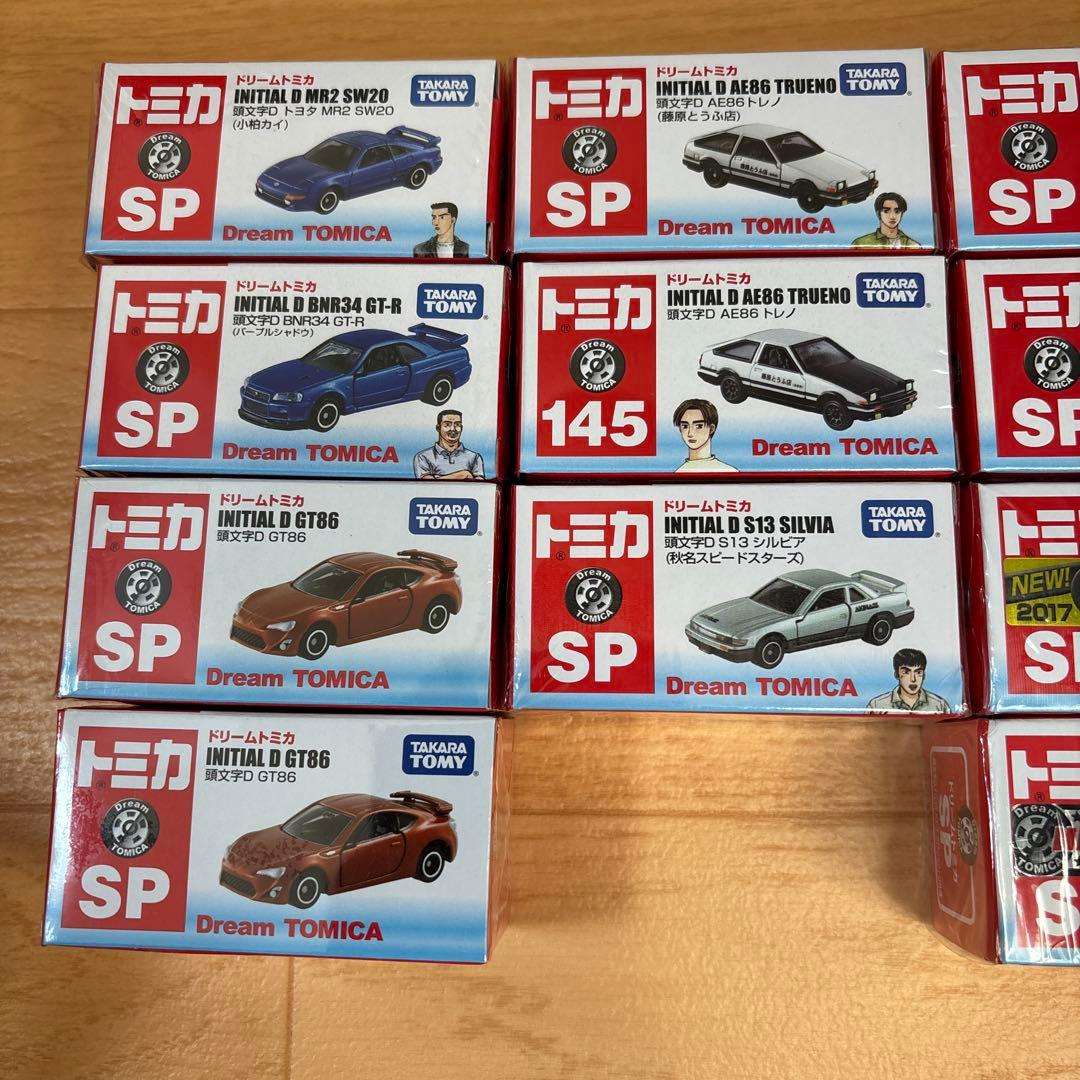 トミカ ドリームトミカSP イニシャルD 15台セット　頭文字D