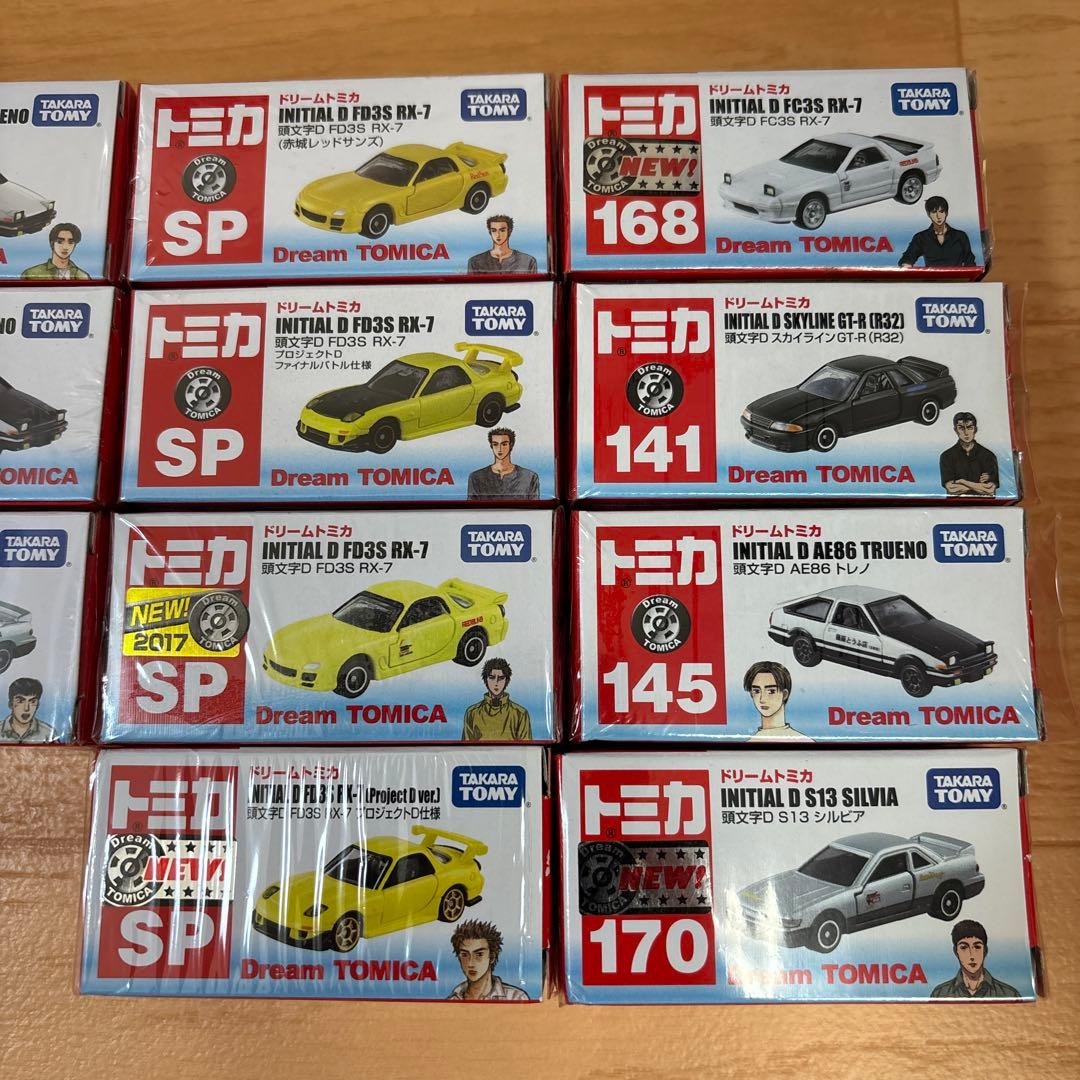 トミカ ドリームトミカSP イニシャルD 15台セット　頭文字D