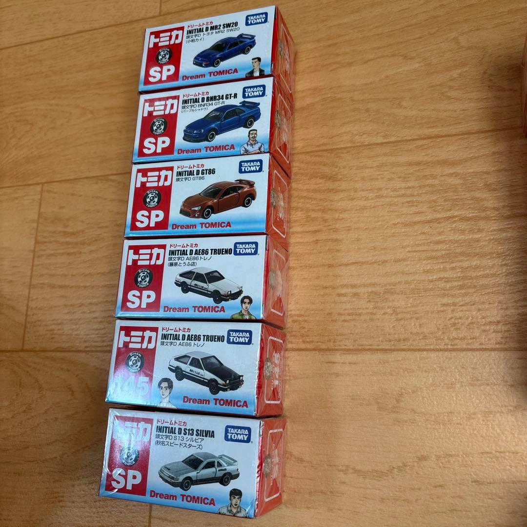 トミカ ドリームトミカSP イニシャルD 15台セット　頭文字D