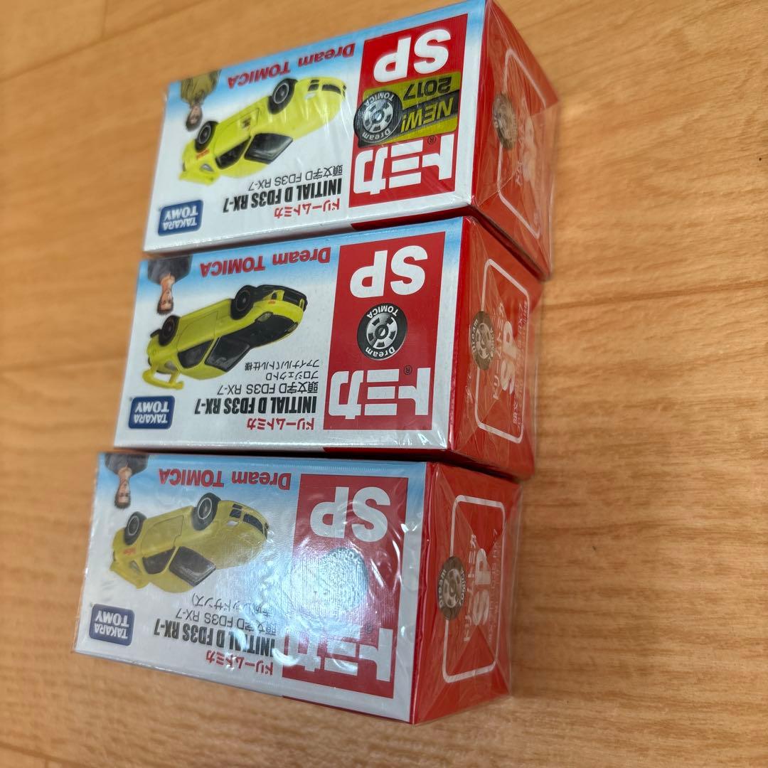 トミカ ドリームトミカSP イニシャルD 15台セット　頭文字D