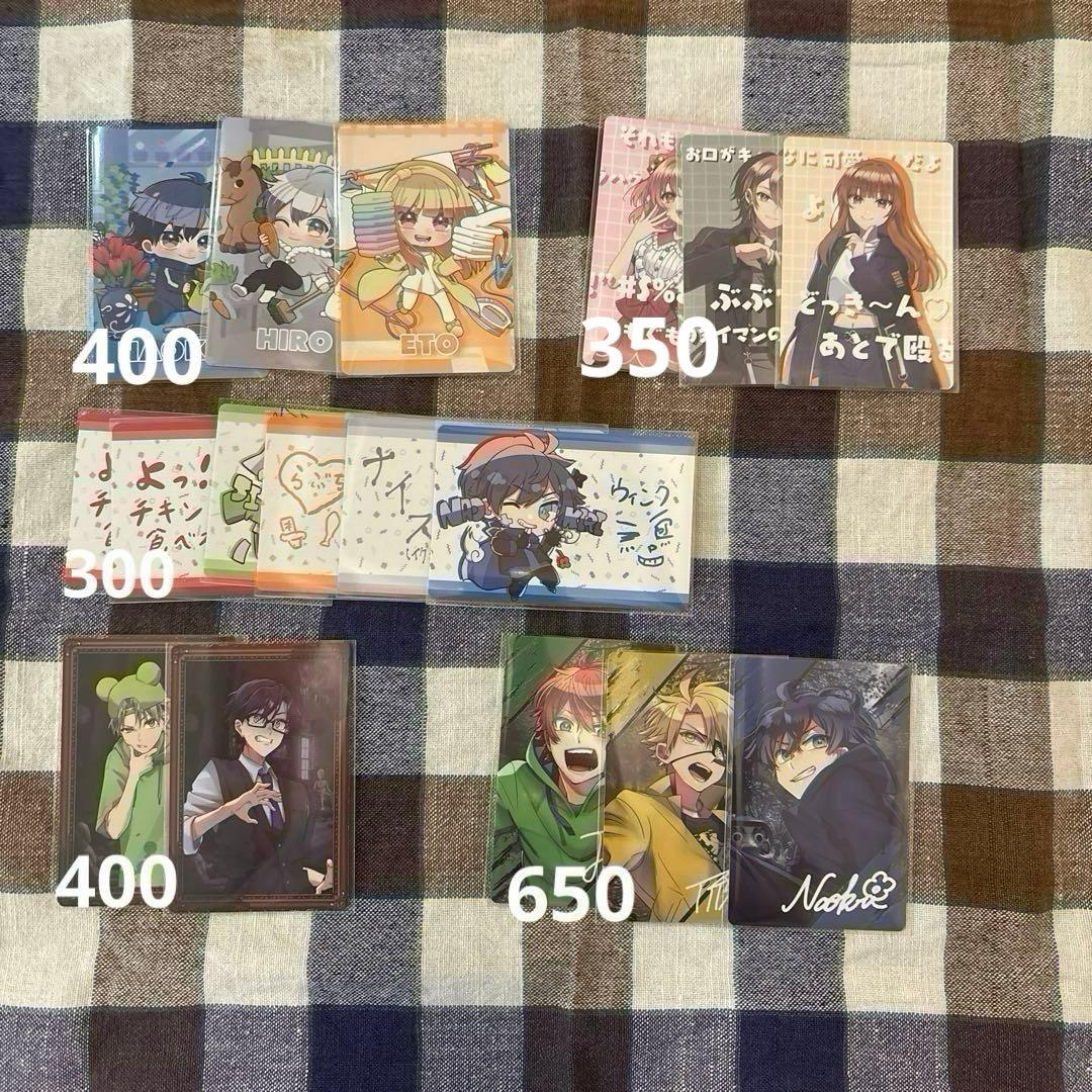 カラフルピーチまとめ売り