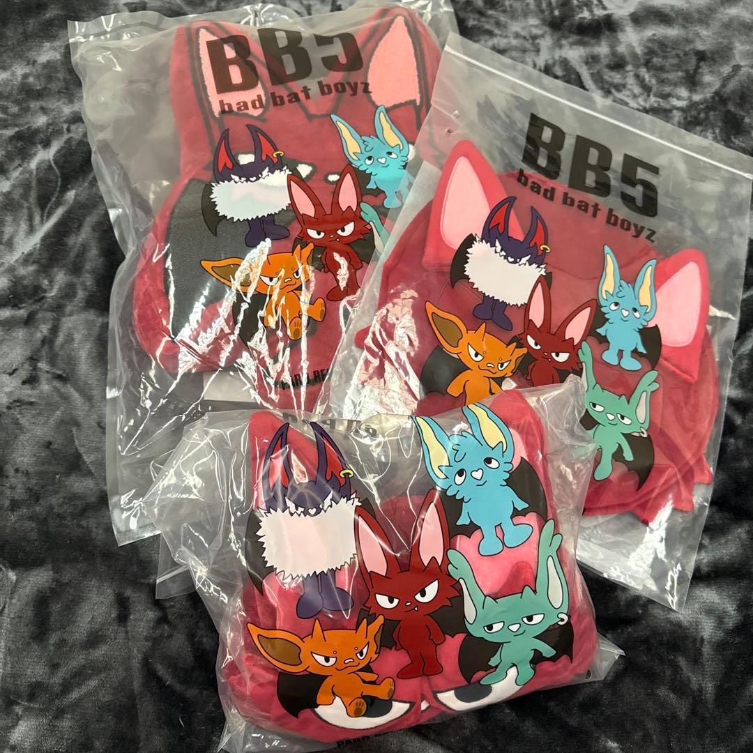 コムドット BB5 PARO やまと クッションセット
