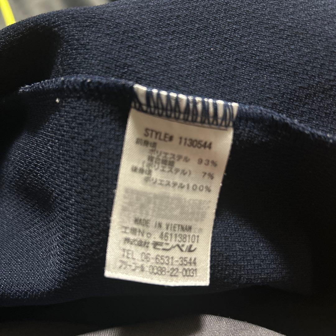 mont-bell サイクルジャケット　ジャージ　セット