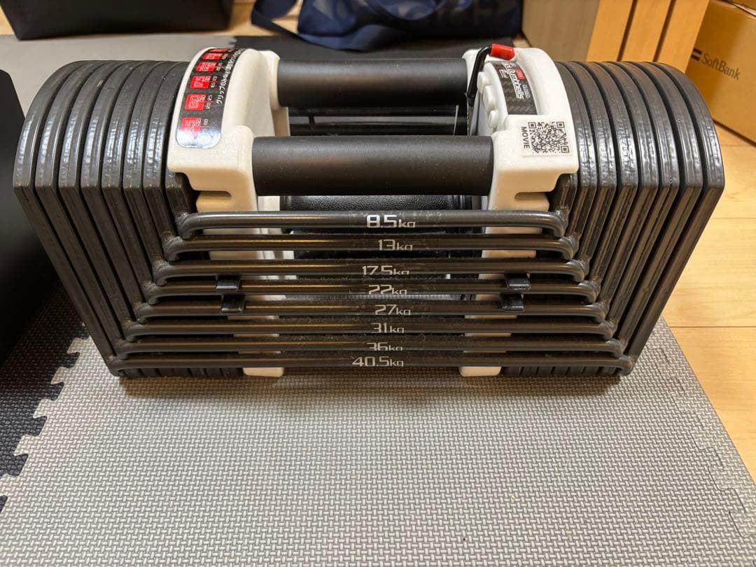 ①FIELDOOR 可変式ブロックダンベル 片方最大40.5kg×2