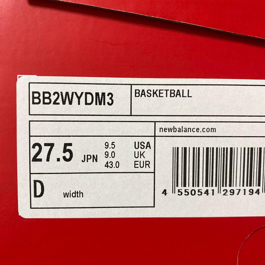 new balance two wxy v3 ニューバランス バッシュ 27.5