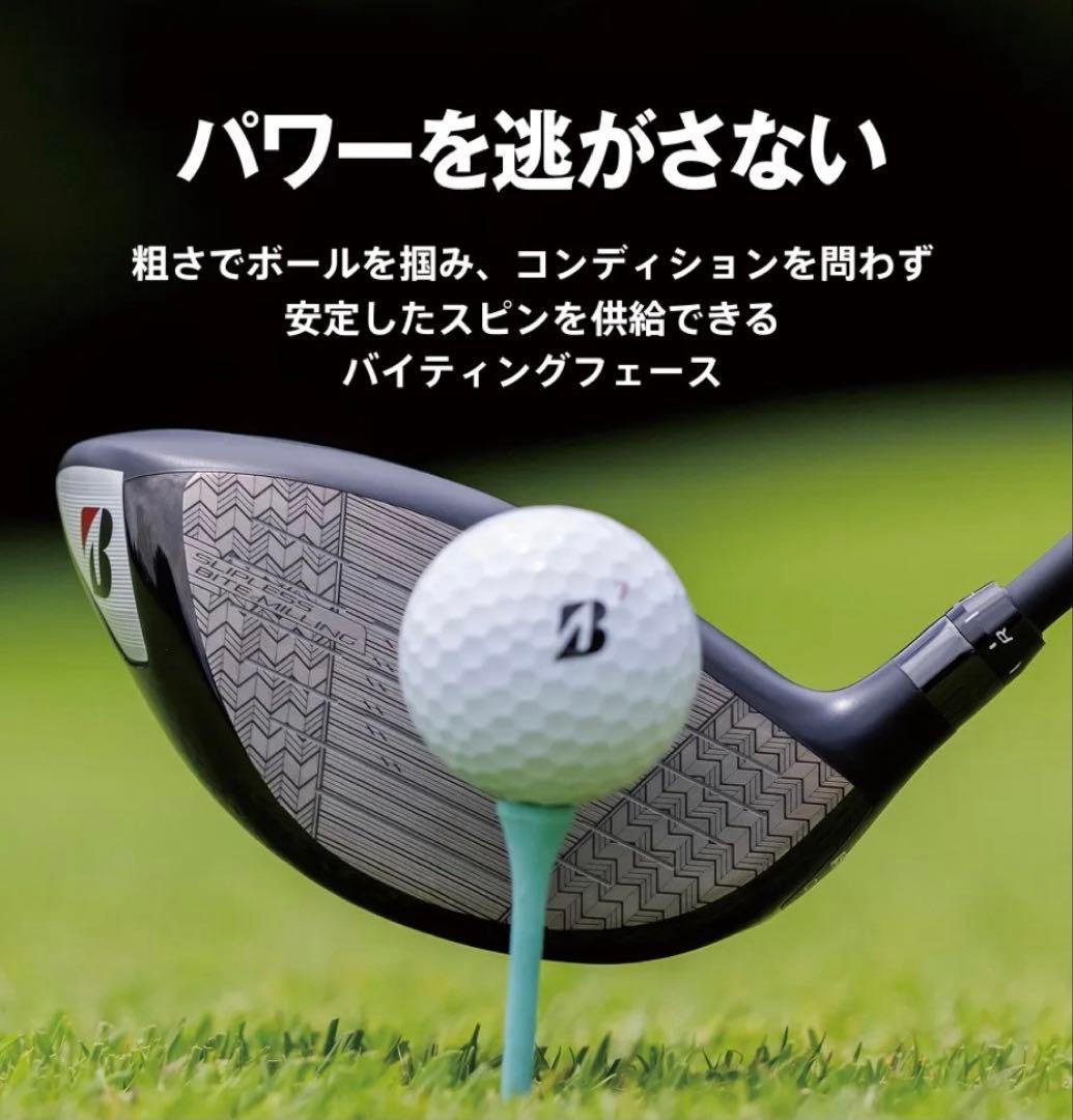 ブリヂストン BX1★TOUR 9.0 VENTUS 5Sドライバー 正規店購入