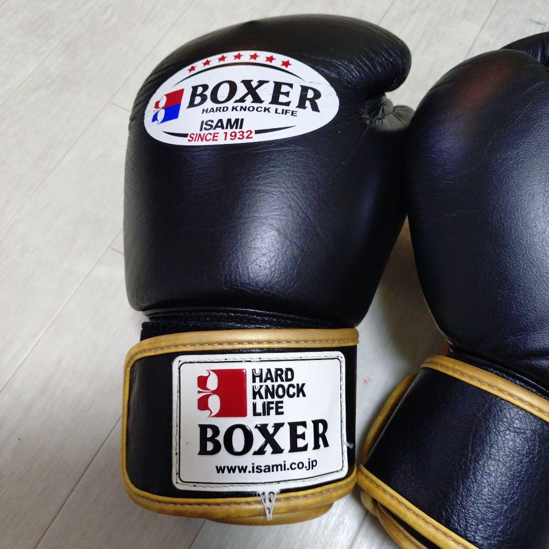 イサミ　ISAMI BOXER ボクシンググローブ 黒10オンス