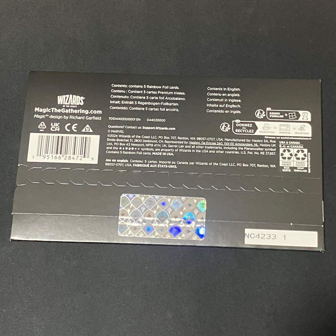 マジック：ザ・ギャザリング Secret Lair Captain America Foil