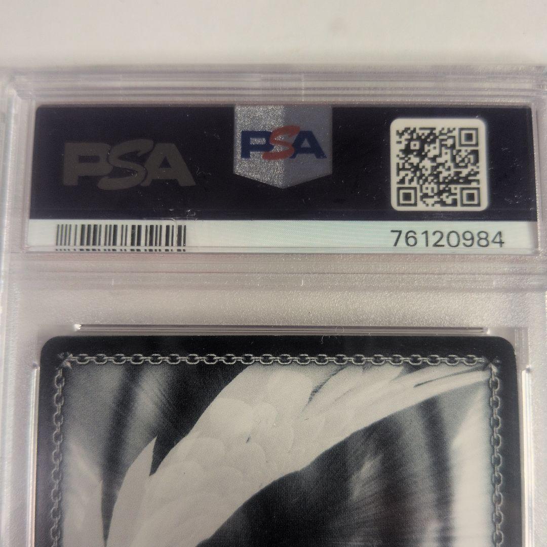 加速世界の絆 黒雪姫 SP　psa9