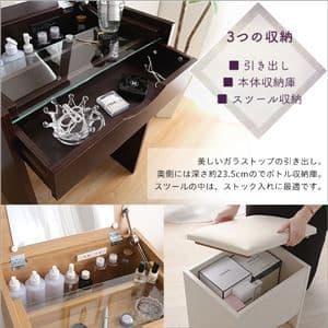 ドレッサー＆スツール 2点セット 【コンパクト収納型 ナチュラル】