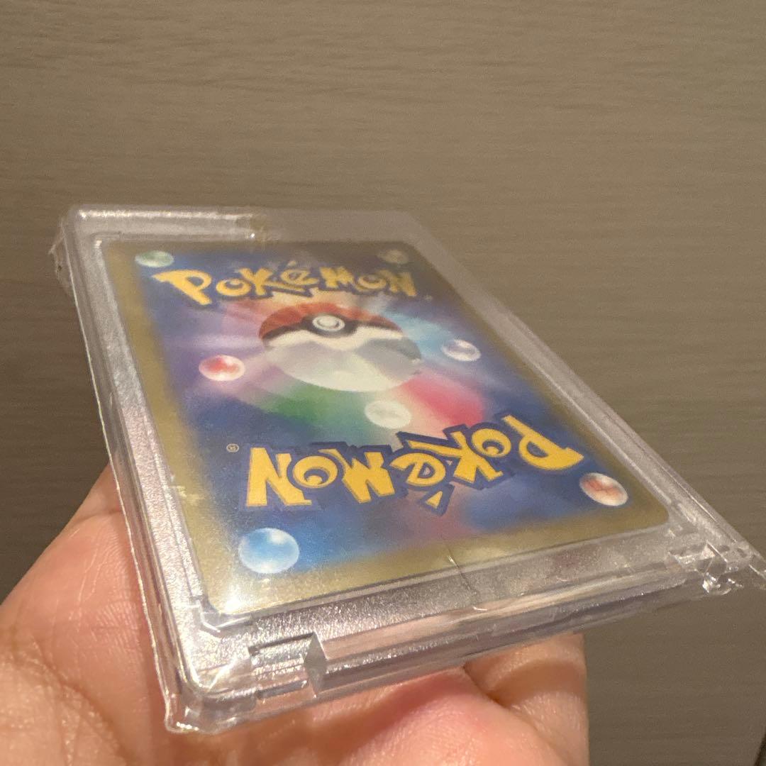 メガゲンガーexSAR おまけ付き