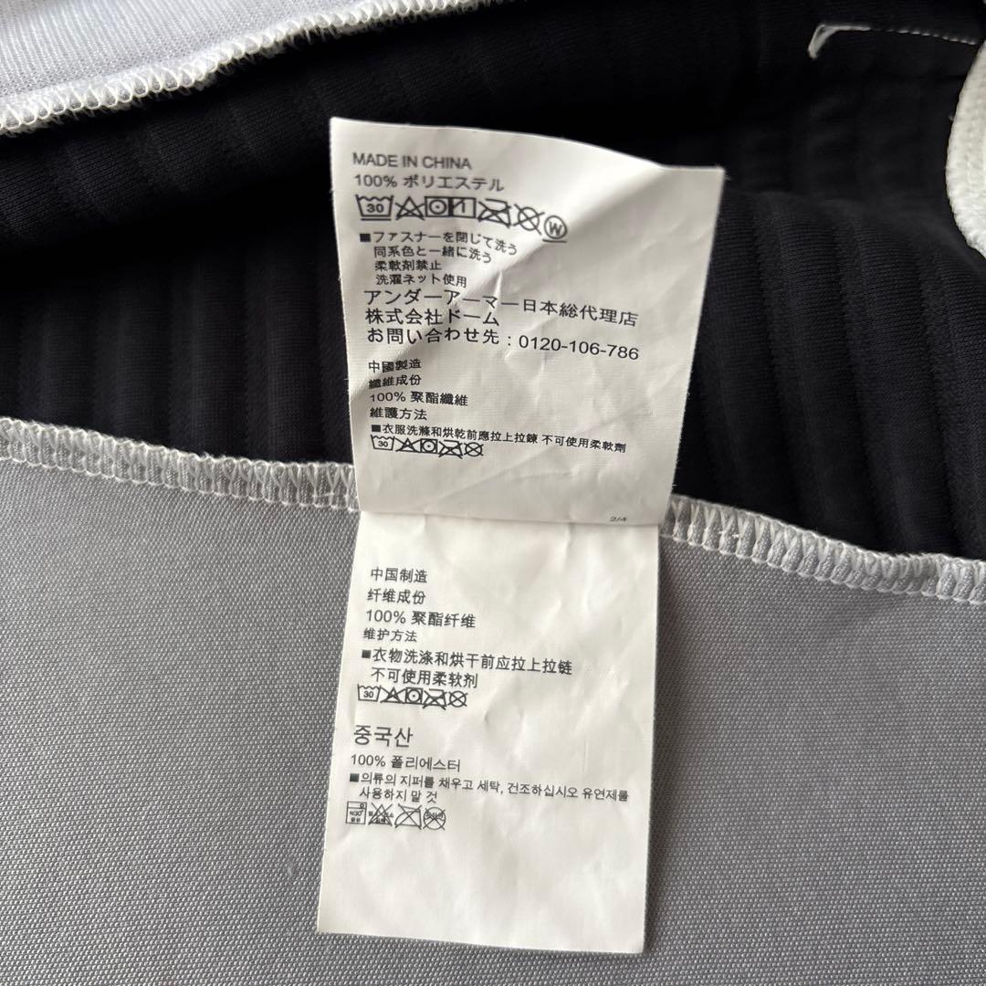 値下げ◾️美品Under Armour 上下セットアップ　パーカー×ジョガーパンツ