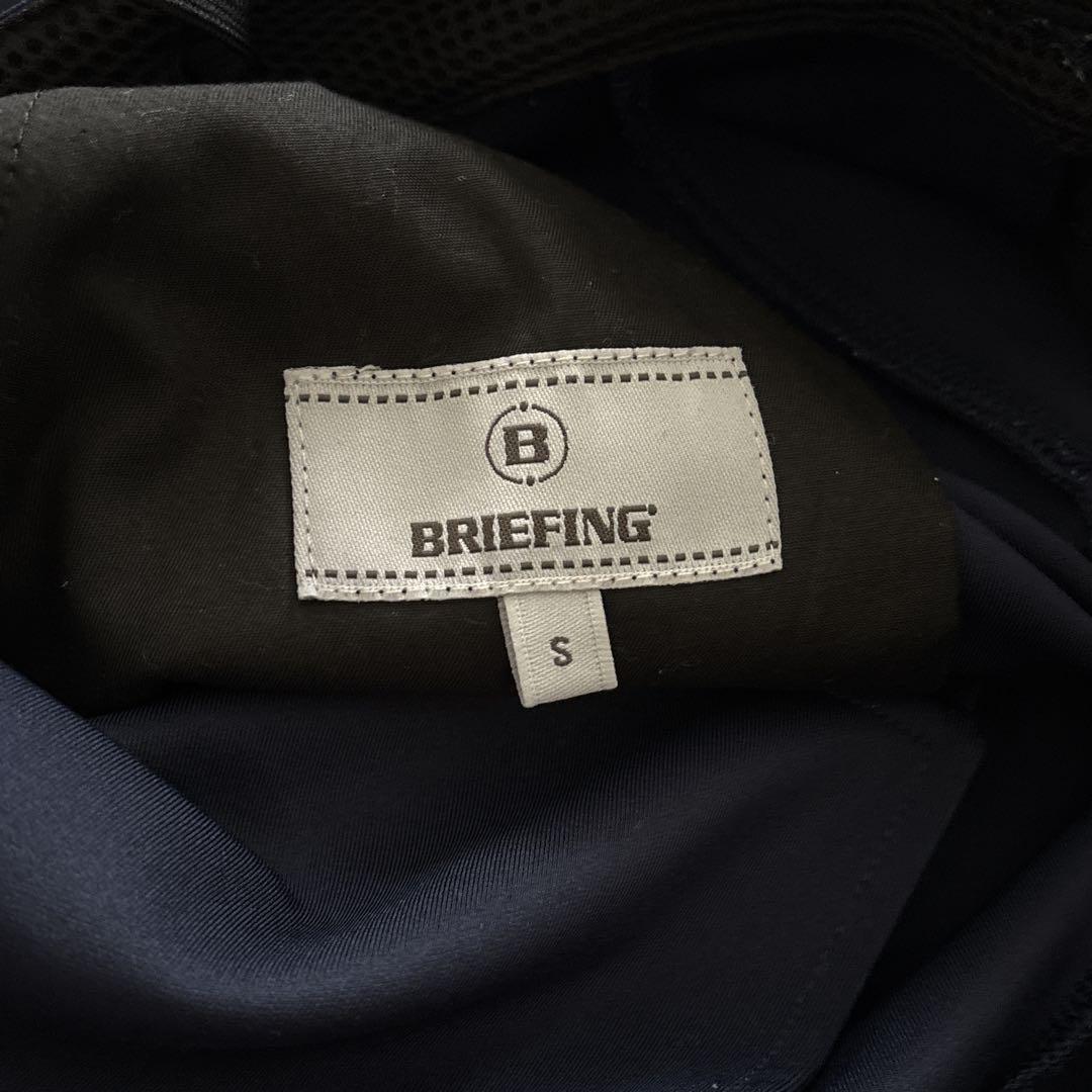【極美品】BRIEFING ブリーフィング　ジョガーパンツ 3Dロゴ ネイビー