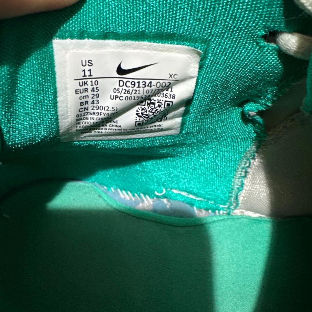 NIKEKyrieInfinityEP29cmカイリーバッシュ箱付き
