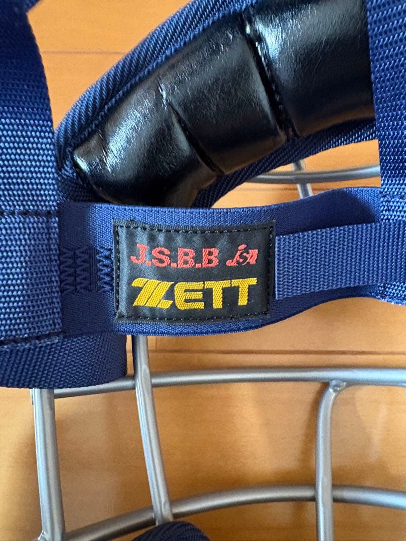 ZETT キャッチャー防具セット ネイビー　2025秋冬モデル