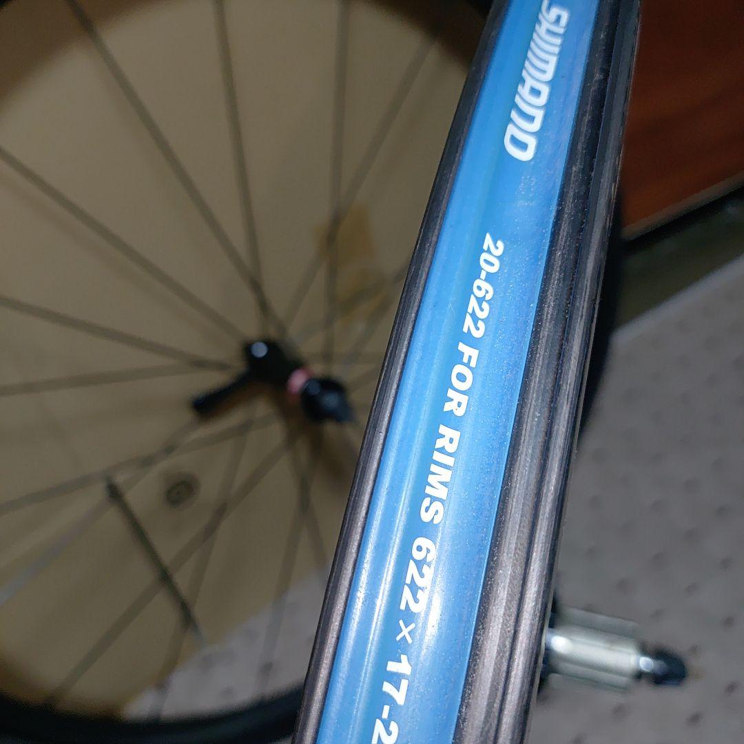 ICAN AERO 40S 完組ホイール