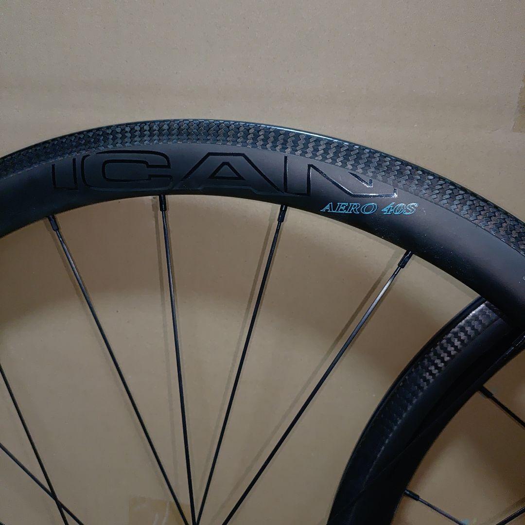 ICAN AERO 40S 完組ホイール