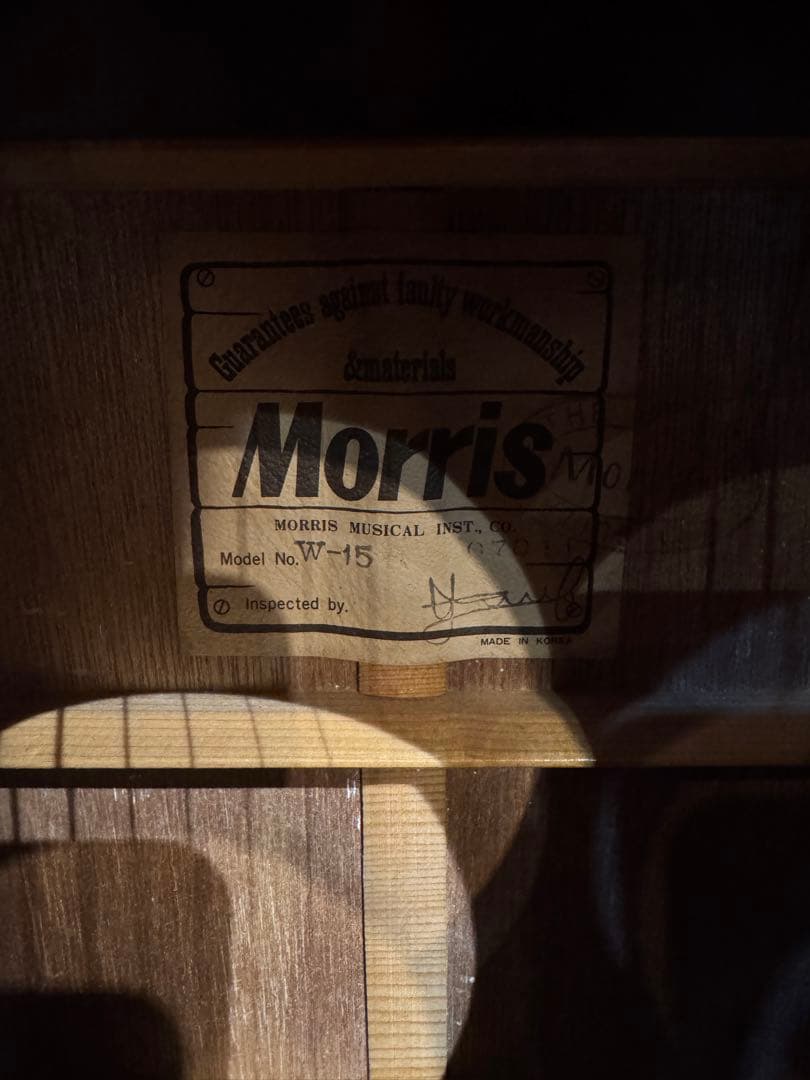 【Morris】Model No, W-15 アコースティックギター