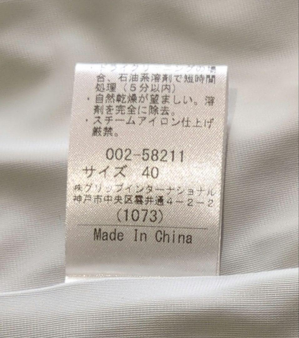 ゴルフウェア　レディース　ヒールクリーク　光沢ジャケット　M〜ML