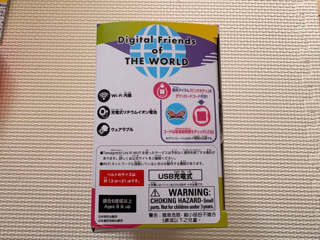 Tamagotchi Uni ピンク 本体と付属品　たまごっちUni