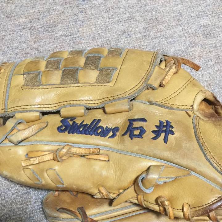 ヤクルトスワローズ石井左グローブ