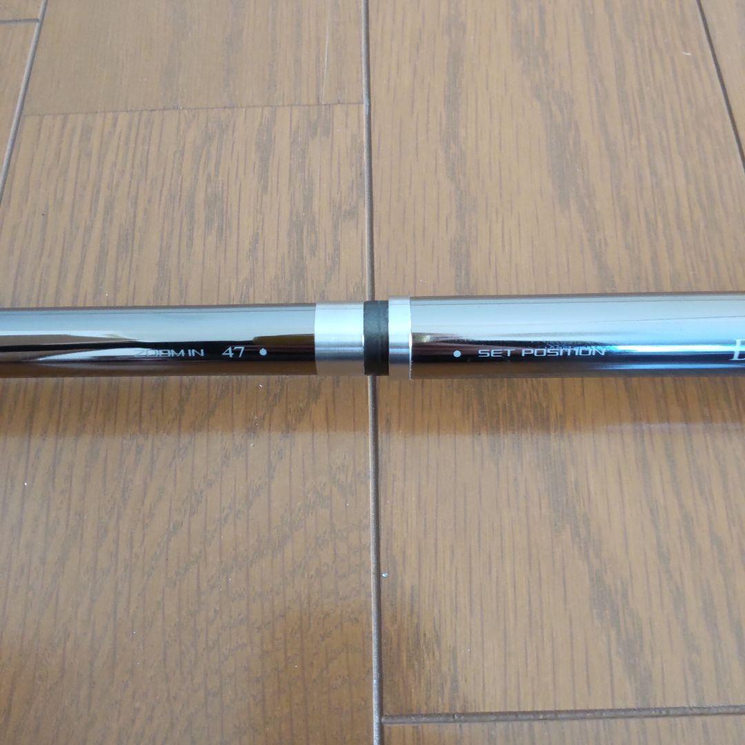 シマノ BB-X インターラインロッド 1.5号