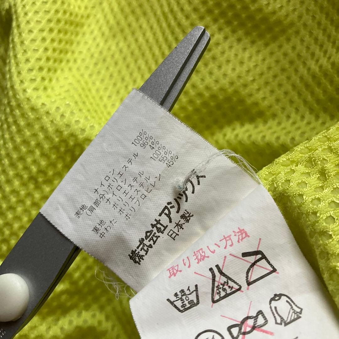 vintage asics /オーストリア代表 スキーウェア