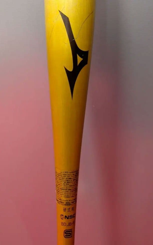 【新基準】ミズノ 硬式バット VコングEC 83cm 高校野球対応 低反発