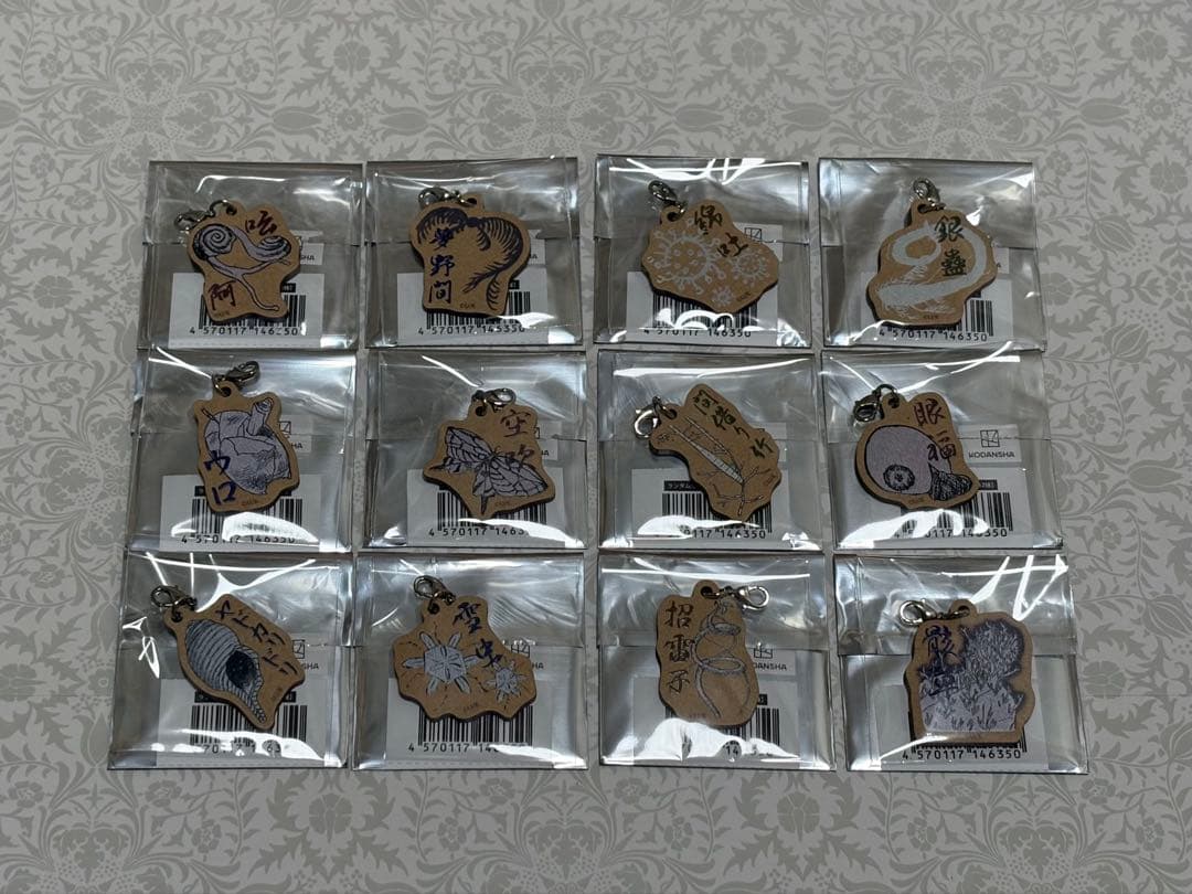 蟲師 蟲師展 ウッドチャーム コンプリートセット
