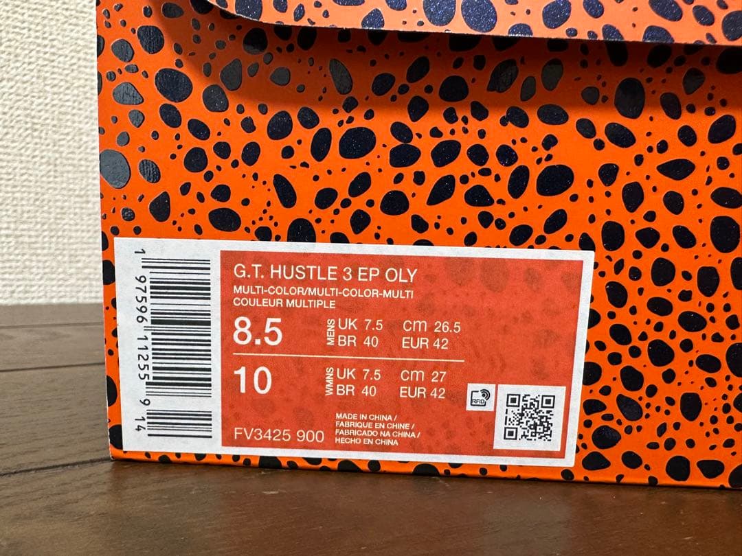 シューズ(男性用) Nike G.T. HUSTLE 3 EP OLY