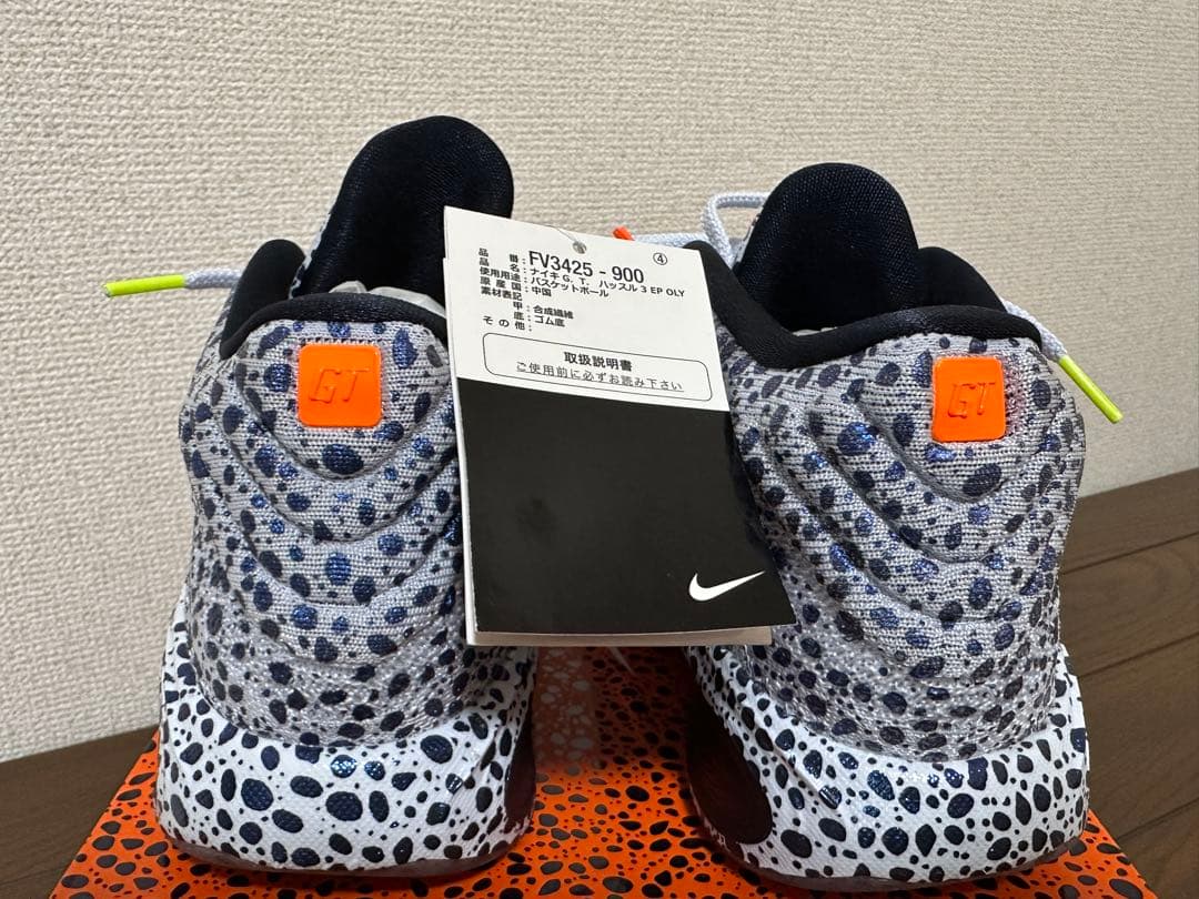 シューズ(男性用) Nike G.T. HUSTLE 3 EP OLY